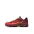 Moška tekaška obutev Inov-8 Roclite Ultra G 320 M (M) Dark Red/Red/Yellow  UK 11