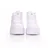 PUMA Ženske patike KARMEN MID PUMA-385857 bele