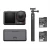 DJI Osmo Action 5 Pro Adventure Combo CP.OS.00000350.02