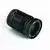 Meike 25mm F0.95 APS-C (X-mount)