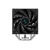 DEEPCOOL AK400 kuler za Intel i AMD