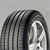 Pirelli Scorpion Verde ( 285/45 R20 112Y XL AO )