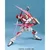 Bandai MG 1/100 Sword Impulse Gundam - sestavni model