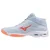 Mizuno patike Wave Lightning Pro Mid za žene, svetlo plave