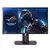 ASUS rog Swift PG248Q 61cm (24) G-Sync 144Hz 3D LED LCD monitor