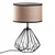 Opviq Stona lampa Diamond-S-707, 25x25x43 cm, IP20, Crno-smeđa