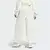 Adidas Ženski donji deo trenerke W All Szn Sl Pt JV9896, Beli
