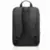 Lenovo Casual Backpack B210 Black Case 15.6 (GX40Q17225)