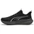 Puma patike Pounce Lite 2 PTX za muškarce, crne