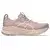 Asics GEL-KAYANO 32, ženske patike za trčanje, roza 1012B838