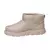 Skechers Ženske čizme Keepsakes - Snow Bird, 169018-TPE, Bež
