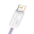 1 to 3 Baseus Dynamic Usb To Lightning Kabel, 2,4 A, 2 M (Vijoličen)