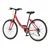 Bicikl MTB Venssini Parma Alu 26 Alu 17 V-Brake 6 Brzina 142-165cm (S) Roze
