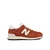 New Balance Superge U5745UK Rjava