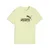 PUMA Essentials Camo Tee Youth, Clothing, Apple Spritz, 11-12Y