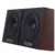 Auratone 5C Super Sound Cube Classic monitori (Par)