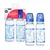 Tommee Tippee Flašica Essentials Plava 2x, 250ml