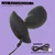 California Exotics Rock Bottom Rumbling Stud Probe Black