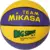 Mikasa košarkaška lopta šarena 157-PY