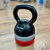 Kettlebell Perfect Adjustable Kettlebell – Nastavljiva teža