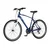 Bicikl MTB Venssini Zoomer 27.5 Alu 20 V-Brake 18 Brzina 167-192cm (L/Xl) Plavi Perla