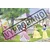 Ravensburger Slagalica Magične princeze, 2x24 dela