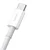 BASEUS Kabel Superior Series USB na USB-C, 66 W, 2 m (bel)