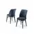 HANAH HOME Set stolica (6 delova) Nuna Anthracite Black