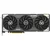 Grafična kartica ASUS TUF Gaming Radeon RX 9060 XT OC, 16GB GDDR6, PCI-E 5.0