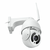 Secutek SBS-SD37W-20X