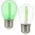 Komplet 2x LED sijalice PARTY E27/0,3W/36V zelene