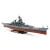 USS BB-63 Missouri 1991