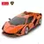 R/C Rastar 1:24 Lamborghini Sian 53/97800