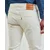 Levis 511 SLIM Bež