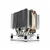 Noctua Hladilnik procesorja NH-D9L