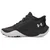 Under Armour patike UA GS Jet 25 za dečake