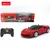 RASTAR Dečiji auto Ferrari Stradacale SF90 crveni