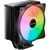 CPU Cooler Be quiet Pure Rock 3 LX BK040 (AM4,AM5,1200,1700)/TDP-190W