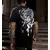 Hardcore majica moška - PREMIUM - SULLEN - SCM7553_JTBK