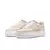 Nike W COURT VISION ALTA LTR, ženske patike, bijela FD9921