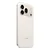 Honor Mobilni telefon 600 Pro, 12/512GB, Golden White