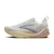 Brooks Ghost Max 4