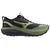 Mizuno patike Wave Rider GTX 4 za muškarce, crno-maslinaste