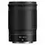 Nikon objektiv Z 85mm F/1.8 S
