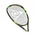 Dunlop Loparji tenis zelena Sonic Core Elite 135