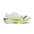 Puma Deviate Nitro Elite 4
