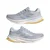 Adidas SUPERNOVA RISE W, ženske patike za trčanje, srebrna IG7512