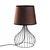 Opviq Stona lampa Telis-5392, 28x28x51 cm, IP20, Braon-crna