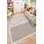 Conceptum Hypnose Tepih, 40x60cm, Braon