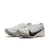 Nike Streakfly 2